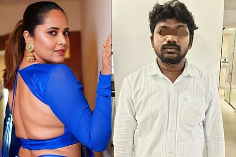 ನಟಿ ಅನಸೂಯಾಗಾಗೇ ಇನ್​ಸ್ಟಾ ಖಾತೆ ತೆರೆದಿದ್ದ ಚಾಂಟಿಗೆ ಚಾಟಿ ಬೀಸಿದ ಸೈಬರ್ ಕ್ರೈಮ್ ಪೊಲೀಸರು! Anasuya Bharadwaj  