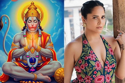 ನಾನು ಹನುಮಂತನ ಮಗಳು ಎಂದು ಹೇಳಿಕೊಳ್ಳುವುದೇ ನನಗೆ ಹೆಮ್ಮೆ! ನಟಿ ಅನಸೂಯಾ ಕಾಮೆಂಟ್​ ವೈರಲ್​...Anasuya Bharadwaj 