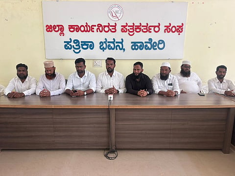anjuman commitee