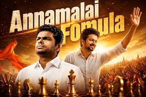 ಅಣ್ಣಾಮಲೈ ಭವಿಷ್ಯ ನಿಜವಾಯ್ತು..": ಸಿಂಗಂ ಹೆಣೆದ ಚದುರಂಗದಾಟದಲ್ಲಿ ಗೆದ್ದು ಬೀಗಿದ್ದು ನಟ ವಿಜಯ್‌?! ಏನಿದು ದ್ರಾವಿಡನಾಡಿನ ಅಸಲಿ ಕ್ಲೈಮ್ಯಾಕ್ಸ್? 