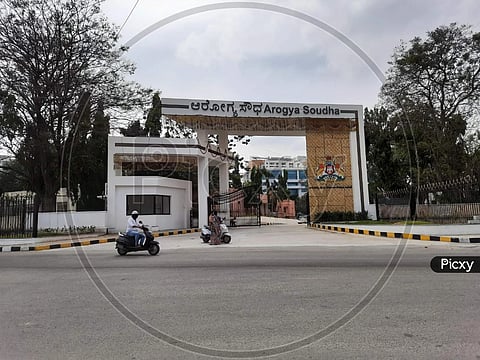 ಆರೋಗ್ಯ ಇಲಾಖೆ 