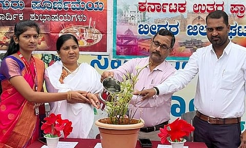 ಬೀದರ್‍ನ ಅರುಣೋದಯ ಶಾಲೆಯಲ್ಲಿ ಗುರು ಪೂರ್ಣಿಮೆ ಕಾರ್ಯಕ್ರಮ ನಡೆಯಿತು.