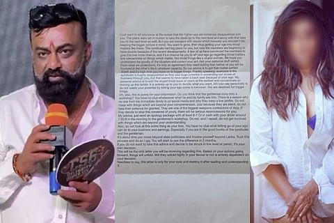 ಉದ್ಯಮಿಗೆ ಖ್ಯಾತ ನಟಿ, ಗೆಳೆಯ ಕಳುಹಿಸಿದ್ದ ಬೆದರಿಕೆ ಪತ್ರದಲ್ಲಿದೆ ಶಾಕಿಂಗ್​ ಸಂಗತಿ! Arvind Venkatesh Reddy 