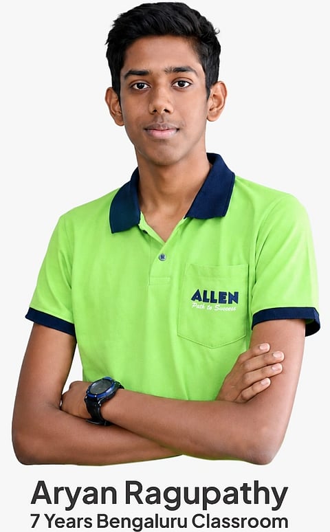ಆರ್ಯನ್ ರಘುಪತಿ ರಾಜ್ಯದ ಟಾಪರ್