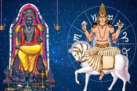 ಸಾಂದರ್ಭಿಕ ಚಿತ್ರ ( Astrology )