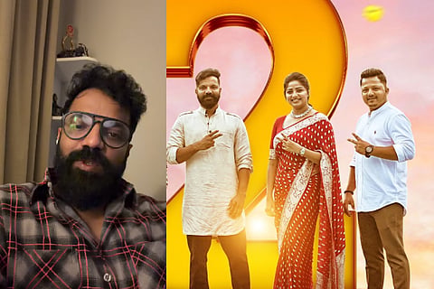 Ayogya 2 Sathish Ninasam