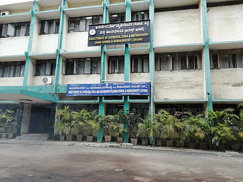 Ayush Department 