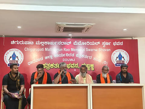Ayyappa ಹುಬ್ಬಳ್ಳಿಯಲ್ಲಿ ಬುಧವಾರ ಸುದ್ದಿಗೋಷ್ಠಿಯಲ್ಲಿ ಮಾತನಾಡಿದ ಭಾರತೀಯ ಅಯ್ಯಪ್ಪ ಸೇವಾ ಸಂಘದ ರಾಷ್ಟ್ರೀಯ ಪ್ರಧಾನ ಕಾರ್ಯರ್ದಸಿ ಶಿವಪ್ಪ ಬಾರಕಿ.
