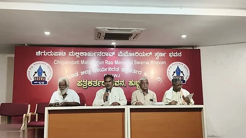 Executive ಸುದ್ದಿಗೋಷ್ಠಿಯಲ್ಲಿ ಈ ಕುರಿತು ವಿವರ ನೀಡಿದ ಎಸ್​ಎಎಸ್​ಎಸ್ ರಾಜ್ಯಾಧ್ಯಕ್ಷ ಡಾ. ಎಸ್. ಜಯರಾಂ,