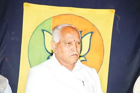ಮಾಜಿ ಮುಖ್ಯಮಂತ್ರಿ ಬಿ.ಎಸ್.ಯಡಿಯೂರಪ್ಪ
