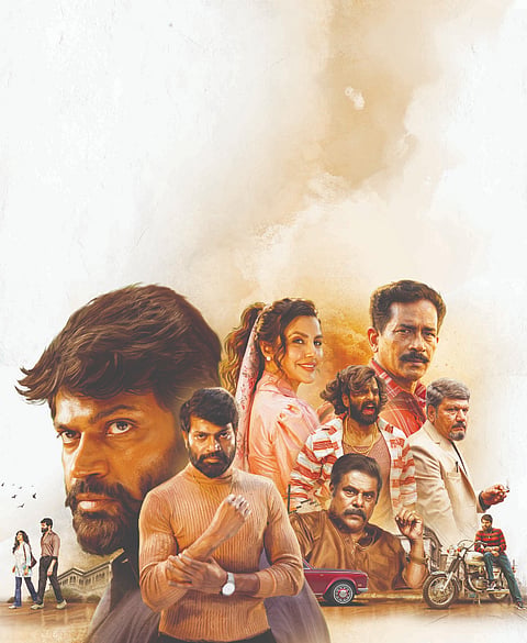 Balaramana Dinagalu