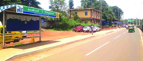 ಉಪಯೋಗ ಶೂನ್ಯ ಬಸ್ ನಿಲ್ದಾಣ.