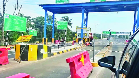 ಕುಂಬಳೆ ಟೋಲ್ ಪ್ಲಾಜಾ.