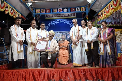 ಮಂಗಳೂರು ಯಕ್ಷಧ್ರುವ ಪಟ್ಲ ಫೌಂಡೇಶನ್ ಟ್ರಸ್ಟ್‌ನ ಉಪ್ಪಳ ಟಕದ ವಾರ್ಷಿಕೋತ್ಸವದಲ್ಲಿ ಯೋಗೀಶ್‌ರಾವ್ ಚಿಗುರುಪಾದೆ ಅವರನ್ನು ಸನ್ಮಾನಿಸಲಾಯಿತು.  