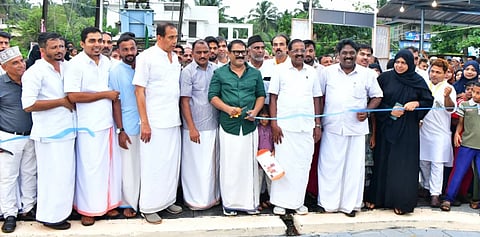  ಪಚ್ಚಂಬಳ ವೈಬ್ ಪಾರ್ಕ್ ಅನ್ನು ಸ್ಥಳೀಯಾಡಳಿತ ಸಚಿವ ಕೆ.ಎಂ.ಶಾಜಿ ಉದ್ಘಾಟಿಸಿದರು. ಪ್ರಮುಖರಾದ ಎ.ಕೆ.ಎಂ.ಅಶ್ರಫ್, ರಾಜಮೋಹನ್ ಉಣ್ಣಿತ್ತಾನ್, ಸೈಪುಲ್ಲಾ ತಂಙಳ್, ಶಮೀನಾ ಟೀಚರ್ ಮೊದಲಾದವರಿದ್ದರು.  