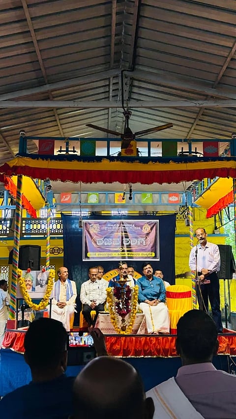 ಕುತ್ಯಾಳ ಶ್ರೀ ಗೋಪಾಲಕೃಷ್ಣ ಯಕ್ಷಗಾನ ತರಬೇತಿ ಕೇಂದ್ರದಿಂದ 25 ನೇ ವರ್ಷದ ‘ರಜತ ರಂಗ’ ಉದ್ಘಾಟನಾ ಸಮಾರಂಭ ಉದ್ಘಾಟಿಸಿದರು.  