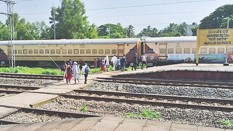 ಮಂಜೇಶ್ವರ ರೈಲ್ವೆ ನಿಲ್ದಾಣ.