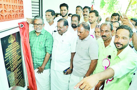 ಕೃಷಿ ಸಚಿವ ಪಿ.ಪ್ರಸಾದ್ ಸ್ಮಾರ್ಟ್ ಕೃಷಿ ಭವನ ಉದ್ಘಾಟಿಸಿದರು. 