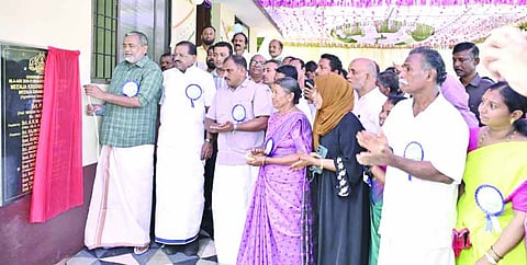 ಮೀಂಜ ಗ್ರಾಪಂ ಕೃಷಿ ಭವನ ಕೃಷಿ, ಅಭಿವೃದ್ಧಿ ಮತ್ತು ರೈತ ಕಲ್ಯಾಣ ಸಚಿವ ಪಿ. ಪ್ರಸಾದ್ ಉದ್ಘಾಟಿಸಿದರು.