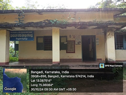  ಬೆಳ್ತಂಗಡಿ ತಾಲೂಕಿನ ಪಶು ಆಸ್ಪತ್ರೆಗಳು.