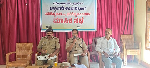 ಬೆಳ್ತಂಗಡಿ ಪ.ಜಾತಿ, ಪಂಗಡಗಳ ಕುಂದುಕೊರತೆ ಸಭೆಯಲ್ಲಿ ಬೆಳ್ತಂಗಡಿ, ವೇಣೂರು, ಧರ್ಮಸ್ಥಳ ಪೊಲೀಸ್ ಠಾಣೆ ಸಬ್ ಇನ್‌ಸ್ಪೆಕ್ಟರ್‌ಗಳು, ಹೆಡ್ ಕಾನ್‌ಸ್ಟೆಬಲ್ ಅಭಿಜಿತ್ ಮತ್ತಿತರರಿದ್ದರು.