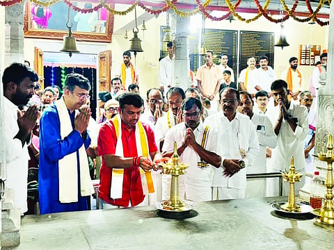 ಸಾಮೂಹಿಕ ವಿಷ್ಣು ಸಹಸ್ರನಾಮ ಪಠಣ ಕಾರ್ಯಕ್ರಮವನ್ನು ಶಾಸಕ ಹರೀಶ್ ಪೂಂಜ ಉದ್ಘಾಟಿಸಿದರು. ಕೃಷ್ಣಪ್ಪ ಪೂಜಾರಿ, ಪೂರಣ್ ವರ್ಮ, ರಾಜು ಶೆಟ್ಟಿ, ಡಾ.ಶಶಿದರ ಡೋಂಗ್ರೆ ಮತ್ತಿತರರು ಉಪಸ್ಥಿತರಿದ್ದರು.