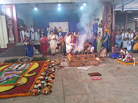  ಉಜಿರೆ ಶ್ರೀ ಜನಾರ್ದನ ದೇವಸ್ಥಾನದಲ್ಲಿ ತಾಲೂಕು ವಿಪ್ರ ಬಾಂಧವರ ಸಹಕಾರದೊಂದಿಗೆ ಶಿವಪಂಚಾಕ್ಷರಿ ಯಾಗ ಸಂಪನ್ನಗೊಂಡಿತು. ಶರತ್ ಕೃಷ್ಣ ಪಡುವೆಟ್ನಾಯ, ಮುರಳೀಕೃಷ್ಣ ಆಚಾರ್ ಮೊದಲಾದವರಿದ್ದರು.  