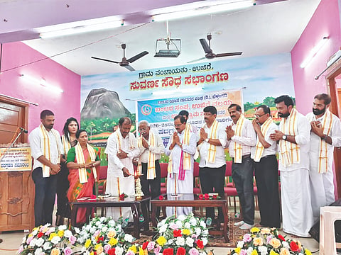 ಬೆಳ್ತಂಗಡಿ ಬಂಟರ ಸಂದ ಪದಾಧಿಕಾರಿಗಳ ಪದಗ್ರಹಣ ಕಾರ್ಯಕ್ರಮವನ್ನು ಜಯಂತ ಶೆಟ್ಟಿ ಭಂಡಾರಿಗುಡ್ಡೆ ಉದ್ಘಾಟಿಸಿದರು. ರವೀಂದ್ರ ಶೆಟ್ಟಿ ಸುರಭಿ, ಪ್ರಕಾಶ್ ಶೆಟ್ಟಿ, ಉಮೇಶ್ ಶೆಟ್ಟಿ ಮೊದಲಾದವರಿದ್ದರು.  