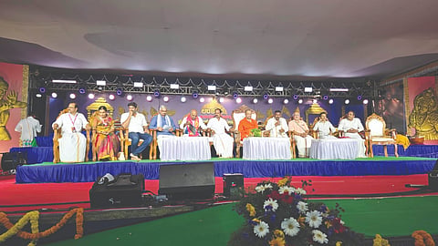  ಶ್ರೀ ಧರ್ಮಪಾಲನಾಥ ಸ್ವಾಮೀಜಿ ಆಶೀರ್ವಚನ ನೀಡಿದರು. ಪ್ರತಾಪ್‌ಸಿಂಹ ನಾಯಕ್, ಹರೀಶ್ ಆರಿಕೋಡಿ, ಹರೀಶ್ ಪೂಂಜ ಮತ್ತಿತರರಿದ್ದರು.