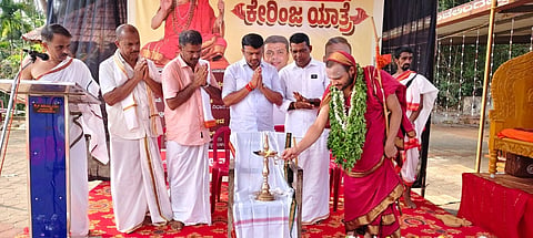  ಬಾಳೆಕುದ್ರು ಜಗದ್ಗುರು ಶಂಕರಾಚಾರ್ಯ ವಾಸುದೇವ ಸದಾಶಿವಾಶ್ರಮ ಮಹಾ ಸ್ವಾಮೀಜಿ ಕಾರ್ಯಕ್ರಮ ಉದ್ಘಾಟಿಸಿದರು. ಶಾಸಕ ಹರೀಶ್ ಪೂಂಜ, ಆಡಳಿತ ಮೊಕ್ತೇಸರ ಬಿ.ಶೀತಲ್ ಪಡಿವಾಳ್, ಬಳಂಜ ದೇವಸ್ಥಾನದ ಜೀರ್ಣೋದ್ಧಾರ ಸಮಿತಿ ಅಧ್ಯಕ್ಷ ಸತೀಶ್ ರೈ ಬಾರ್ದಡ್ಕ ಮೊದಲಾದವರಿದ್ದರು.