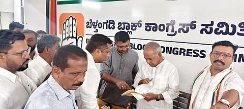  ಬೆಳ್ತಂಗಡಿ ಬ್ಲಾಕ್ ಕಾಂಗ್ರೆಸ್ ಕಚೇರಿಯಲ್ಲಿ ಸಚಿವ ಎನ್.ಎಸ್ ಬೋಸರಾಜು ಅವರಿಗೆ ಕಾರ್ಯಕರ್ತರು ಮನವಿ ಸಲ್ಲಿಸಿದರು. ರಕ್ಷಿತ್ ಶಿವಾರಂ, ಶೇಖರ್ ಕುಕ್ಕೇಡಿ, ಪ್ರವೀಣ್ ಫರ್ನಾಂಡಿಸ್ ಮೊದಲಾದವರಿದ್ದರು.