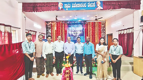  ಬೆಳ್ತಂಗಡಿ ಸರ್ಕಾರಿ ಪ್ರಥಮ ದರ್ಜೆ ಕಾಲೇಜು ವಿಶ್ರುತಿ 2026 ಕಾರ್ಯಕ್ರಮವನ್ನು ಎಸ್‌ಡಿಎಂ ಸ್ವಾಯತ್ತ ಕಾಲೇಜಿನ ಕಲಾ ವಿಭಾಗದ ಡೀನ್ ಡಾ.ಭಾಸ್ಕರ್ ಹೆಗಡೆ ಉದ್ಘಾಟಿಸಿದರು. ಪ್ರೊ.ಪದ್ಮನಾಭ ಕೆ., ಕವಿತಾ, ಡಾ.ರವಿ ಎಂ.ಎನ್., ಚೇತನ್, ಅರ್ಪಿತಾ ಮತ್ತಿತರರು ಉಪಸ್ಥಿತರಿದ್ದರು.  
