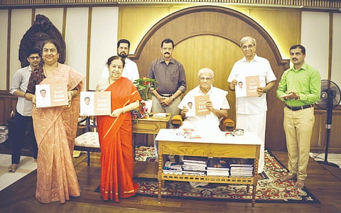  ಇನ್‌ಸ್ಟಿಟ್ಯೂಷನ್ ಆಫ್ ಲೆಗೆಸಿ ಕಾಫಿ ಟೇಬಲ್ ಪುಸ್ತಕವನ್ನು ಡಾ.ಡಿ.ವೀರೇಂದ್ರ ಹೆಗ್ಗಡೆ ಬಿಡುಗಡೆಗೊಳಿಸಿದರು. ಹೇಮಾವತಿ ವಿ. ಹೆಗ್ಗಡೆ, ಡಿ.ಹರ್ಷೇಂದ್ರಕುಮಾರ್, ಸುಪ್ರಿಯಾ ಹರ್ಷೇಂದ್ರಕುಮಾರ್, ಡಾ.ಸತೀಶ್ಚಂದ್ರ ಇತರರಿದ್ದರು.