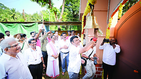 ಶ್ರೀ ಮಂಜುನಾಥೇಶ್ವರ ಪ್ರೌಢಶಾಲಾ ವಠಾರದಲ್ಲಿ ಶಾಸಕ ಹರೀಶ್ ಪೂಂಜ ವಸ್ತುಪ್ರದರ್ಶನ ಉದ್ಘಾಟಿಸಿದರು.  