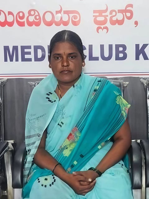 ಭೀಮವ್ವ ಕುರಿ