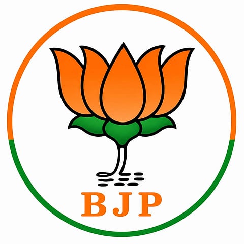 ಬಿಜೆಪಿ 
