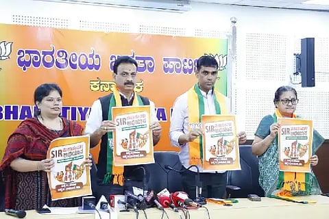 ಎಸ್‌ಐಆರ್ ಮಹಾ ಸಂಪರ್ಕ ಅಭಿಯಾನದ ಲೋಗೋ ಬಿಡುಗಡೆ