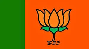 ಬಿಜೆಪಿ