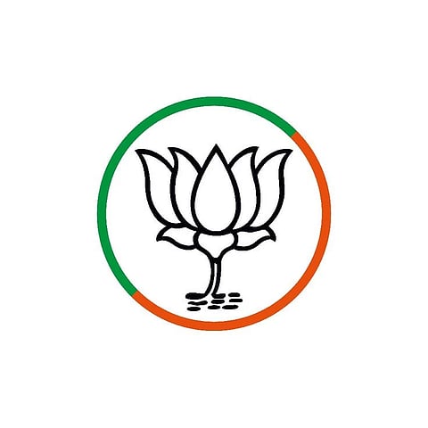 BJP KOPPAL 