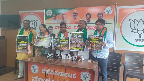 ಪ್ರತಿಭಟನೆ ಕುರಿತ ಕರಪತ್ರ ಬಿಡುಗಡೆ