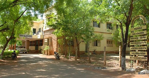 ಬಾಗಲಕೋಟೆ ಪಟ್ಟಣ ಅಭಿವೃದ್ಧಿ ಪ್ರಾಧಿಕಾರ.