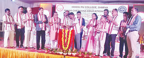 ಹಿಂದು ಪದವಿ ಪೂರ್ವ ಕಾಲೇಜು, ಜ್ಞಾನಚೇತನ ಎಜುಕೇಶನ್ ಟ್ರಸ್ಟ್‌ನ ವಾರ್ಷಿಕೋತ್ಸವ ‘ಜ್ಞಾನ ವೈಭವ’ ಕಾರ್ಯಕ್ರಮವನ್ನು ಎಂ.ಎ.ಗಫೂರ್ ಉದ್ಘಾಟಿಸಿದರು. 