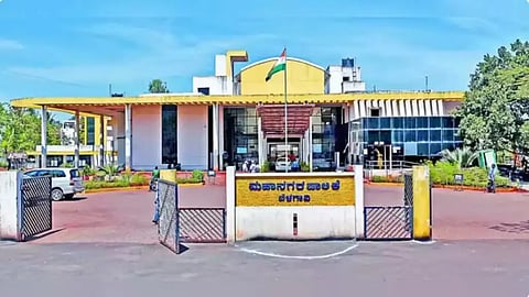 ಬೆಳಗಾವಿ ಮಹಾನಗರ ಪಾಲಿಕೆ