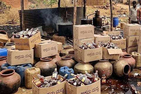 ಎಐ ಚಿತ್ರ