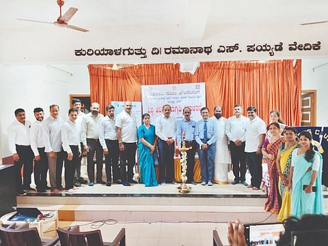  ಬಂಟ್ವಾಳದಲ್ಲಿ ವಿಶ್ವ ಆಟಿಸಂ ಜಾಗೃತಿ ದಿನಾಚರಣೆ ನಡೆಯಿತು. ಬಂಟ್ವಾಳ ಸಿಡಿಪಿಒ ಮಮ್ತಾಜ್, ಮಂಗಳೂರು ಸಿವಿಲ್ ಕಾಂಟ್ರಾಕ್ಟರ್ ಅಸೋಸಿಯೇಷನ್ ಅಧ್ಯಕ್ಷ ಮಹಾಬಲ ಕೊಟ್ಟಾರಿ ಮೊದಲಾದವರಿದ್ದರು.