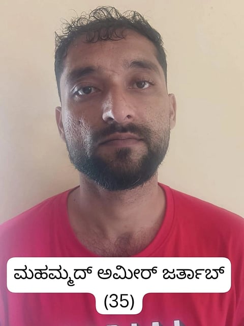 ಮಹಮ್ಮದ್ ಅಮೀರ್