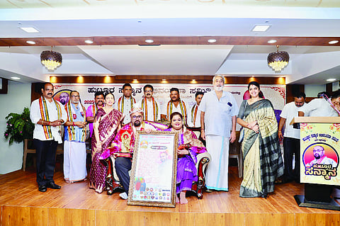 ಜಿಲ್ಲಾ ರಾಜ್ಯೋತ್ಸವ ಪ್ರಶಸ್ತಿ ಪುರಸ್ಕೃತ ಅರ್ಜುನ್ ಭಂಡಾರ್ಕರ್‌ಗೆ ಹುಟ್ಟೂರ ಸನ್ಮಾನ ಕಾರ್ಯಕ್ರಮ ಬಂಟ್ವಾಳದಲ್ಲಿ ನಡೆಯಿತು.