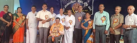 ಬಂಟ್ವಾಳ ಶ್ರೀ ವೆಂಕಟರಮಣ ಸ್ವಾಮಿ ಹಿರಿಯ ಪ್ರಾಥಮಿಕ ಶಾಲೆ ಮತ್ತು ಪ್ರೌಢಶಾಲೆಗಳ 93ನೇ ವರ್ಧಂತ್ಸುತ್ಸವ ನಡೆಯಿತು. 