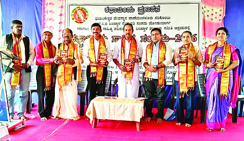 ಕಥಾಬಿಂದು ಸಾಹಿತ್ಯ ಸಂಭ್ರಮ 2026 ಕಾರ್ಯಕ್ರಮದಲ್ಲಿ ಧರ್ಮದರ್ಶಿ ಡಾ.ಹರಿಕೃಷ್ಣ ಪುನರೂರು ಕೃತಿಗಳನ್ನು ಬಿಡುಗಡೆಗೊಳಿಸಿದರು.
