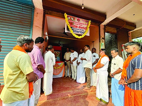 ಹಿಂದು ಸಂಗಮದ ಪೂರ್ವಭಾವಿ ಧರ್ಮ ಧ್ವಜಾರೋಹಣ ಹಾಗೂ ಕಾರ್ಯಾಲಯ ಉದ್ಘಾಟನೆ ಬ್ರಹ್ಮರಕೂಟ್ಲುವಿನಲ್ಲಿ ಜರುಗಿತು. 